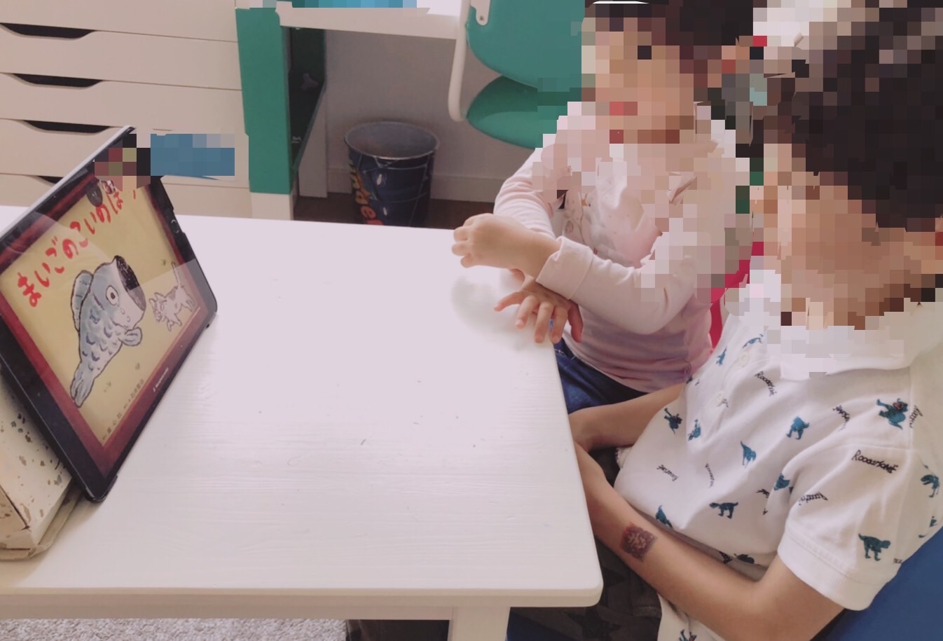 ルクセンブルクこども日本語表現