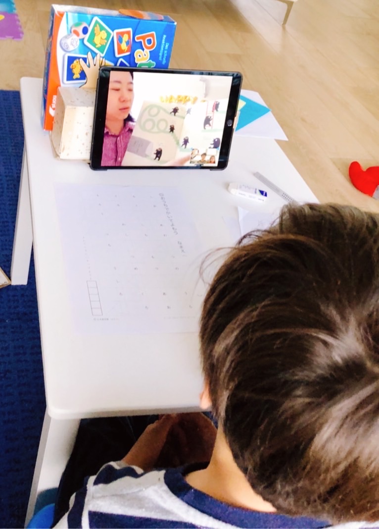 ルクセンブルクこども日本語表現